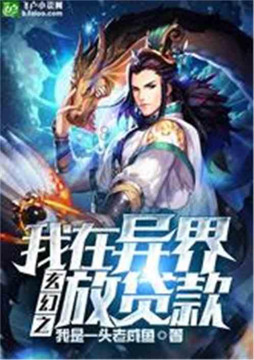 上帝之城监狱帝国