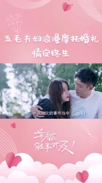 【天眼影像】乌江索风营水电站气势磅礴