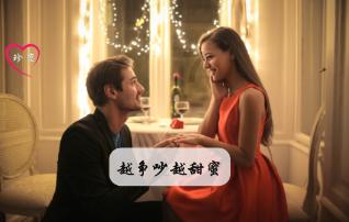防老年痴呆来道数学题：啤酒2块1瓶，4个盖换1瓶，2个空瓶换1瓶，10块可以喝几瓶！！！游戏画面