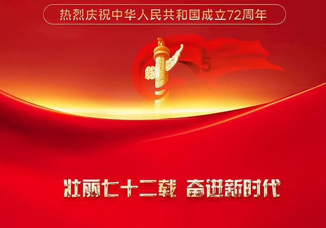 长沙小伙称买华为手机货不对版成鼎桥手机，店家需承担什么责任？游戏画面