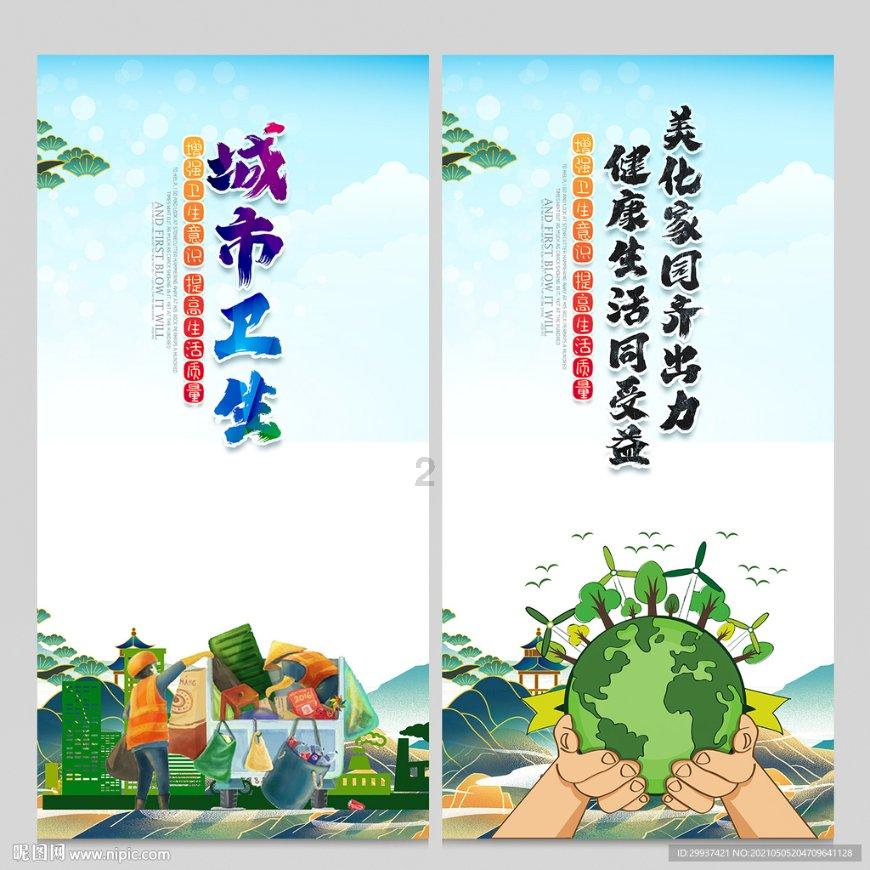 吓人的屋子找物品
