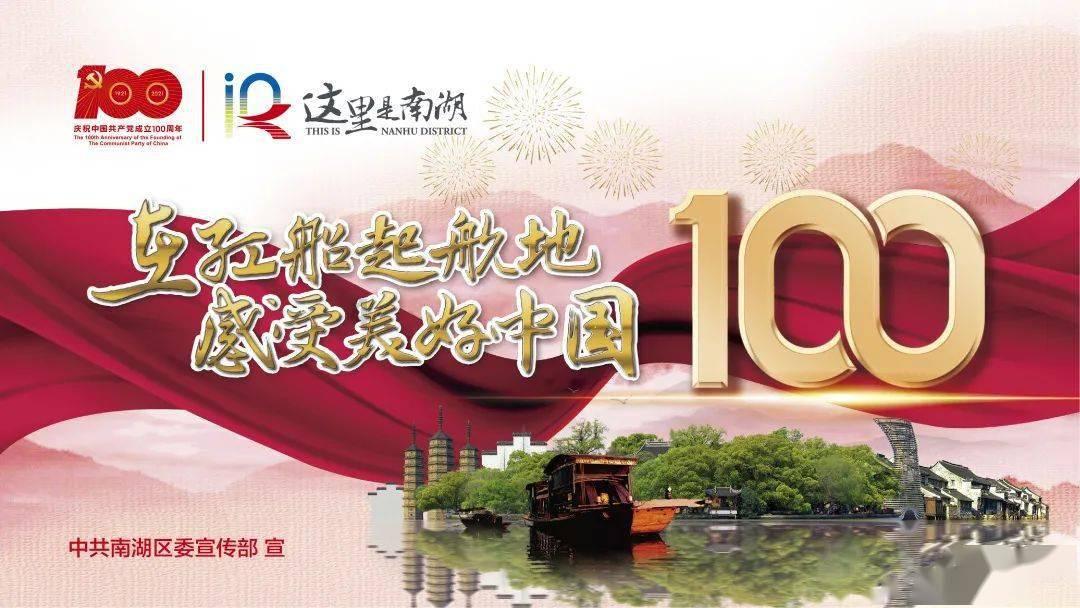 乐高漫威英雄2