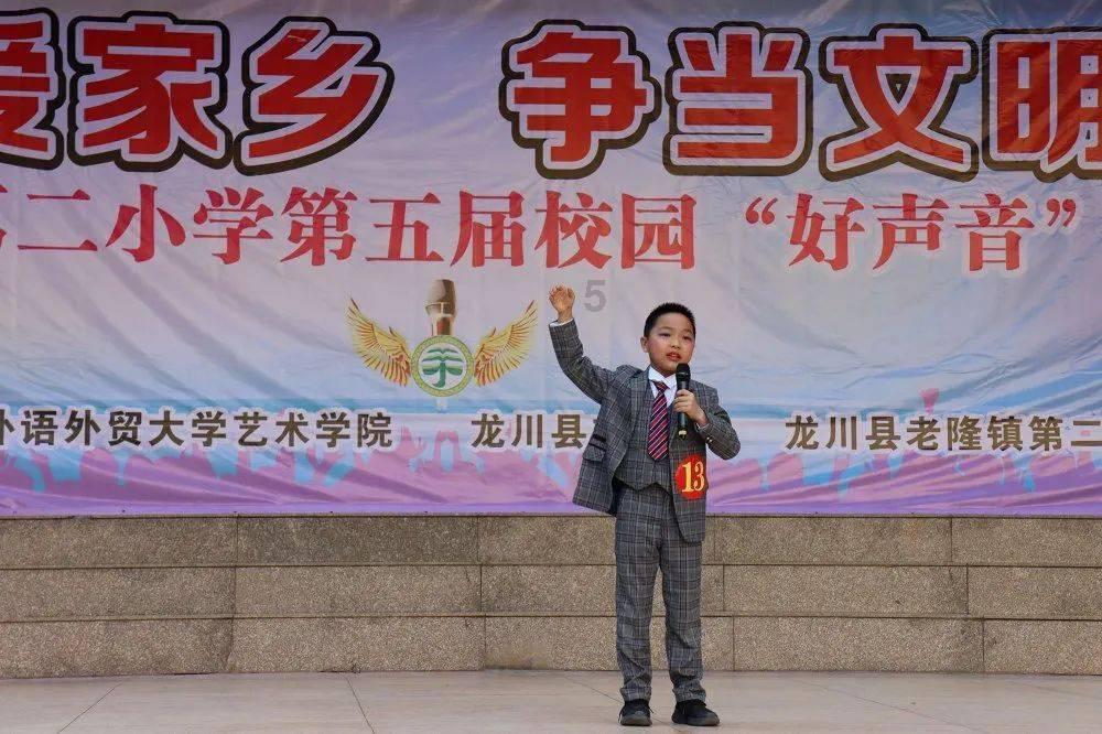 逃离天鹅森林