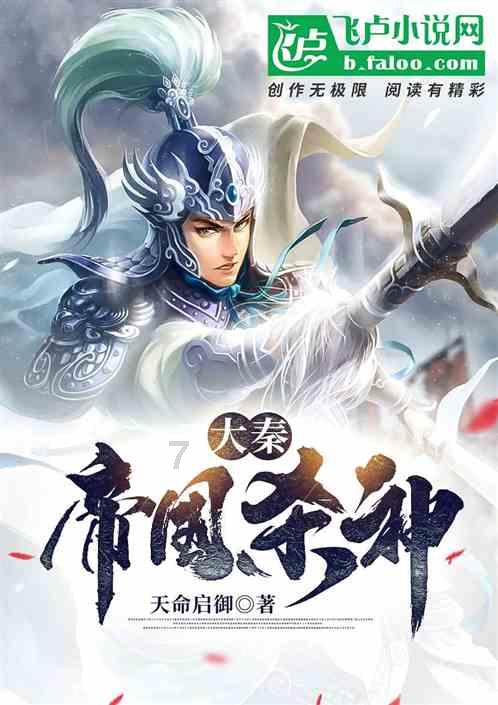 艾青的代表作有什么？游戏画面