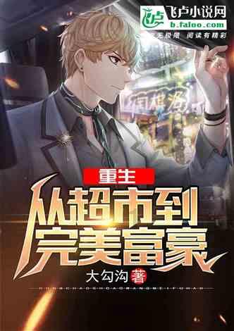 吴下阿蒙的典故和意思游戏画面