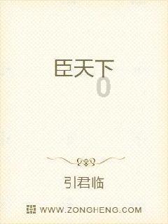 这个车牌是真的还是假的？为什么是白色的？游戏画面