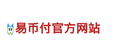 探索易倍体育app安卓下载，畅游观光胜地